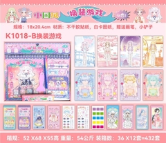 K1018-B LỐC SỔ DÁN TƯƠNG TÁC BABY 12 CUỐN