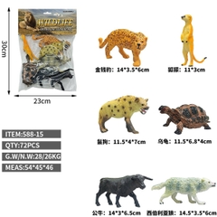 588-15  TÚI THÚ RỪNG 6C ĐỦ MẪU ( RÙA, TRÂU, CHÓ SÓI)