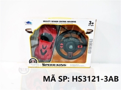 HS3121-3AB HỘP XE HƠI FERARRI ĐK 7 Đ.TÁC, VÔ LĂNG TRÒN, CÓ SẠC TL 1:18 Speed King