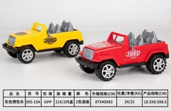 595-15A  TÚI XE JEEP TRỚN (OPP)