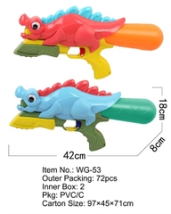 WG-53  TÚI CÂY PHUN NƯỚC KHỦNG LONG (PVC)