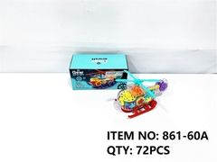 861-60A  HỘP MÁY BAY TRỰC THĂNG PIN ĐÈN BÁNH RĂNG