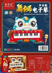 808-21A  HỘP ĐÀN ORGAN 32 PHÍM CON LÂN + MICRO