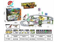 FTYM55  HỘP ĐƯỜNG RAY PIN KHỦNG LONG + 1C XE + 1C KHỦNG LONG