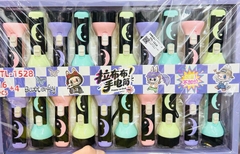 TTL-1528 LỐC 20C ĐÈN PIN MẶT TRĂNG