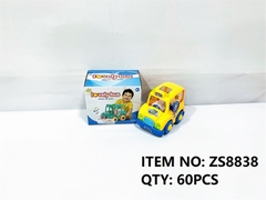 ZS8838  HỘP XE BUS PIN NHẠC ĐÈN