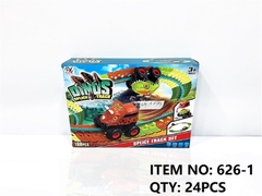 626-1  HỘP ĐƯỜNG RAY XE ĐẦU KHỦNG LONG PIN 108 MIẾNG   Splice Track Set