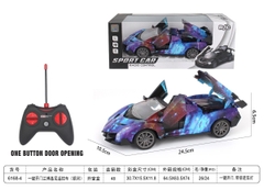6168-4  HỘP XE HƠI LAMBORGHINI MUI TRẦN ĐIỀU KHIỂN 7 ĐỘNG TÁC, KHÔNG SẠC, MỞ CỬA, MỞ CỐP