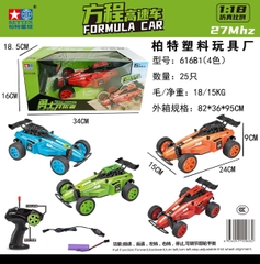 616B1  HỘP XE ĐUA ĐỊA HÌNH ĐIỀU KHIỂN CÓ SẠC USB, TAY CẦM CẦN GẠT, TL 1:18