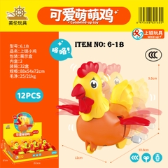 6-1B  HỘP GÀ CÓT 12C