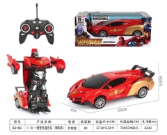 6218C HỘP XE HƠI ĐIỀU KHIỂN BIẾN HÌNH ROBO CÓ SẠC 7 ĐỘNG TÁC