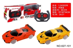 627-101  HỘP XE HƠI FERRARI ĐIỂU KHIỂN 7 ĐỘNG TÁC, BÁNH ĐÈN, KHÔNG SẠC