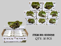 633092  HỘP LOGO RÁP XE, MÁY BAY QUÂN SỰ 8 IN 1 HỘP 8C