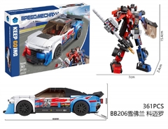 BB206  HỘP LOGO RÁP XE HƠI ROBO 2 IN 1 361 MIẾNG