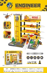 652-J50  HỘP ĐƯỜNG RAY BÃI ĐẬU XE CÔNG TRÌNH PIN