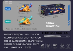 655-1A  HỘP MÁY BAY PIN BIẾN HÌNH THÚ PHUN KHÓI