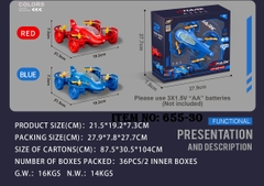 655-30  HỘP MÁY BAY CÁ MẬP PIN 4 CÁNH QUẠT