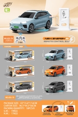 655-79  HỘP XE HƠI ĐIỀU KHIỂN 7 ĐỘNG TÁC, CÓ SẠC (TRẠM SẠC)