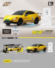 655-81  HỘP XE HƠI ĐIỀU KHIỂN 7 ĐỘNG TÁC, CÓ SẠC (TRẠM SẠC)