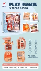 _096-13A  HỘP BẾP PIN KỆ BẾP, TỦ LẠNH, MÁY BÁN NƯỚC NGỌT, NỒI CHIÊN KHÔNG DẦU