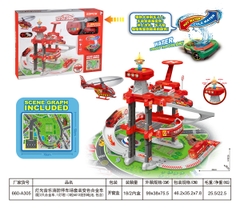 660-A305  HỘP ĐƯỜNG RAY BÃI ĐẬU XE, MÁY BAY TRỰC THĂNG CỨU HỎA PIN