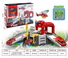 660-S06  HỘP ĐƯỜNG RAY BÃI ĐẬU XE, MÁY BAY TRỰC THĂNG CỨU HỎA