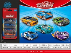 660-S156  VỈ HỘP XE HƠI TRỚN 4C