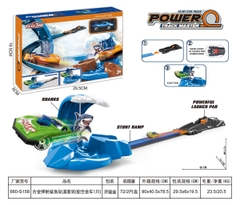 660-S158  HỘP ĐƯỜNG RAY XE HƠI CÁ MẬP XOẮN + 1C XE + BỆ PHÓNG