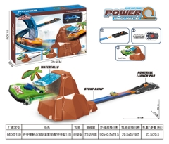 660-S159  HỘP ĐƯỜNG RAY XE HƠI VƯỢT NÚI + 1C XE + BỆ PHÓNG