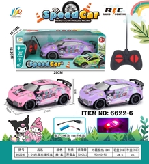 6622-6  HỘP XE HƠI CẢN SAU ĐIỀU KHIỂN 7 ĐỘNG TÁC, CÓ SẠC