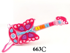 663C  TÚI ĐÀN GHITA PIN BƯỚM