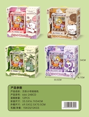 666-2ABCD  HỘP MÁY ĐIỀU KHIỂN GẮP THÚ NHỒI BÔNG PIN ĐỦ MẪU (THỎ, GẤU, KHỦNG LONG, NGỰA PONY)