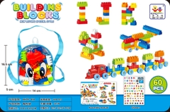 6678-41A  TÚI RÁP BALO 60 MIẾNG