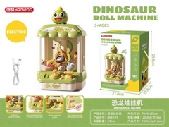 668-119 Đồ chơi máy gắp thú SH776618/668-119(24)