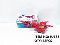 HJ688  HỘP KHỦNG LONG PIN CÁNH NHẠC ĐÈN BÁNH RĂNG