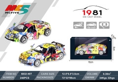 6832-45T  HỘP XE HƠI CẢN SAU HOA VĂN SẮT MÔ HÌNH, MỞ CỬA