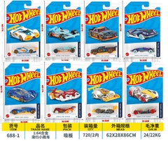 688-1  VỈ XE HƠI SẮT TRỚN 1C