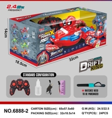 6888-2A  HỘP XE ĐUA AVENGER ĐIỀU KHIỂN 7 ĐỘNG TÁC, PHUN KHÓI, CÓ SẠC