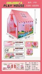 5888-17  HỘP LỀU NHÀ BANH HƯƠU HỒNG