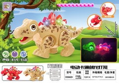 3366D  KHỦNG LONG ĐI LƯNG ĐÈN PIN NHẠC (LỒNG ĐÈN)