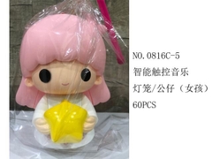 _0816C-5  BÉ CẦM NGÔI SAO PIN NHẠC ĐÈN (LỒNG ĐÈN)