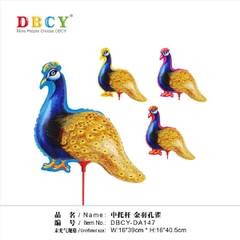 DA147  BÓNG PHAO HÌNH CON CÔNG (TÚI 20C)