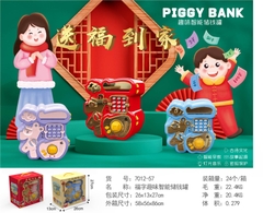 7012-57  HỘP MÁY RÚT TIỀN ATM PIN CHỮ PHÚC