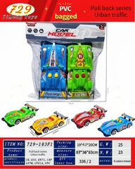 729-103F1  TÚI XE ĐUA TRỚN 2C