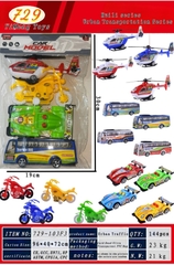 729-103F3  TÚI XE TRỚN 4C ĐỦ MẪU (XE ĐUA, BUS, TRỰC THĂNG, MOTO)