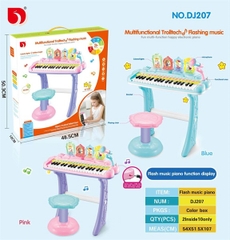 DJ207  HỘP ĐÀN ORGAN PIN + GHẾ + MICRO + SẠC USB