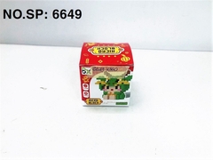6649  HỘP LOGO RÁP 3D 12 CON GIÁP THÌN