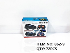 862-9  HỘP 2C XE JEEP ĐỊA HÌNH ĐIỀU KHIỂN 7 ĐỘNG TÁC, KHÔNG SẠC, TL 1:43
