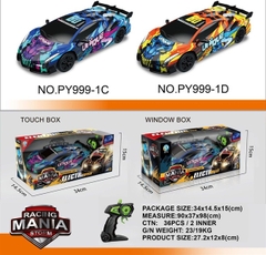 PY999-1D  HỘP XE HƠI LAMBORGHINI ĐIỀU KHIỂN 7 ĐỘNG TÁC, CẦN GẠT XOAY, KHÔNG SẠC