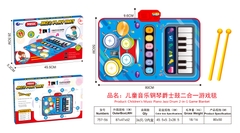 757-56  HỘP THẢM NHẠC ĐÀN PIANO